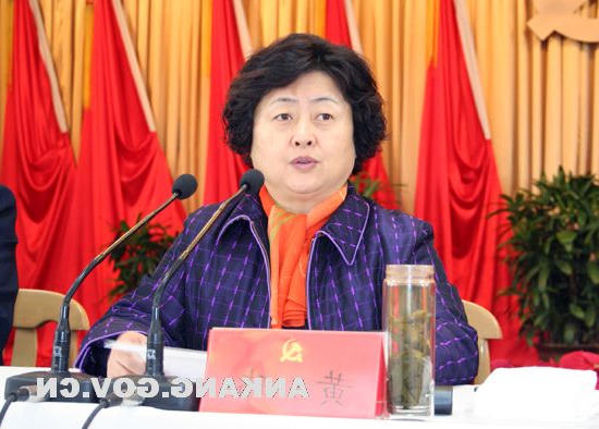 皇冠线上体育