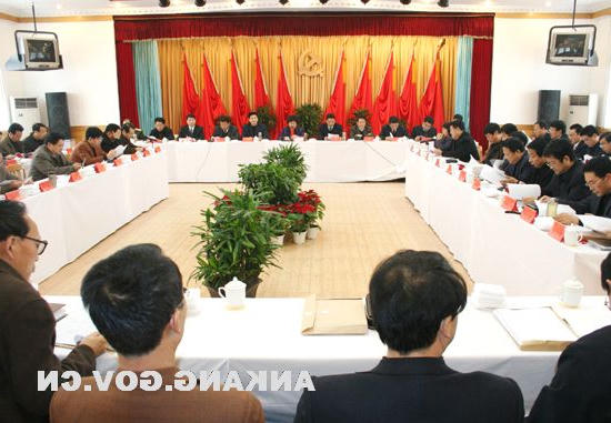 皇冠线上体育