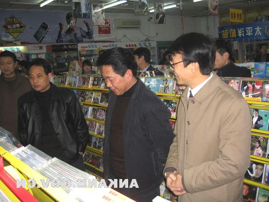 皇冠线上体育