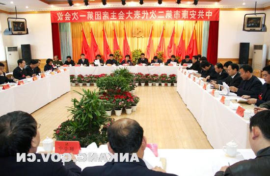 皇冠线上体育