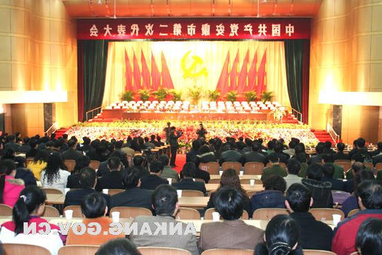 皇冠线上体育