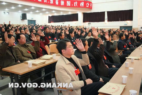 皇冠线上体育