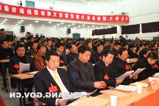 皇冠线上体育