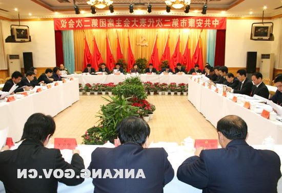 皇冠线上体育