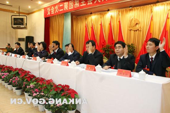 皇冠线上体育