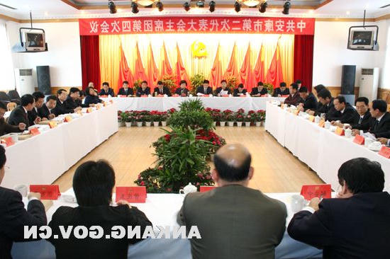 皇冠线上体育