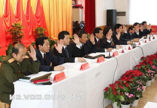 皇冠线上体育