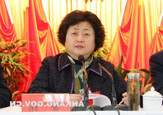 皇冠线上体育