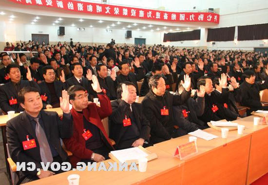 皇冠线上体育