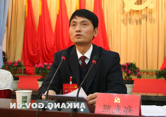 皇冠线上体育