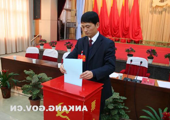 皇冠线上体育