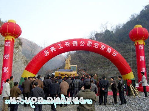 皇冠线上体育
