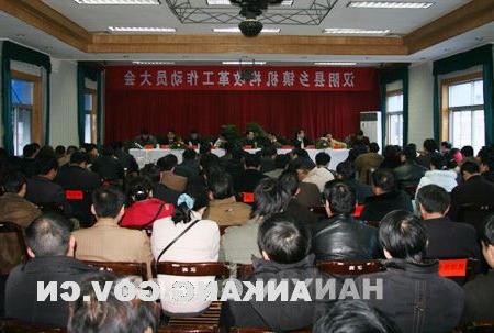 皇冠线上体育