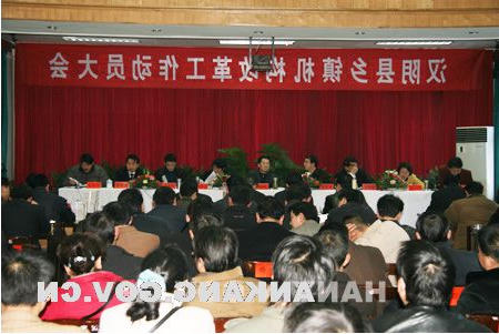 皇冠线上体育