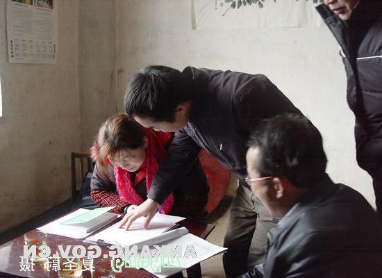 皇冠线上体育