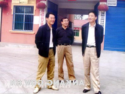 皇冠线上体育