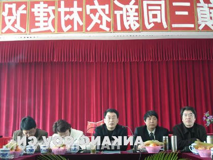 皇冠线上体育