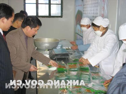 皇冠线上体育
