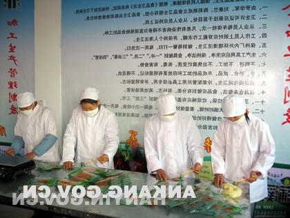 皇冠线上体育