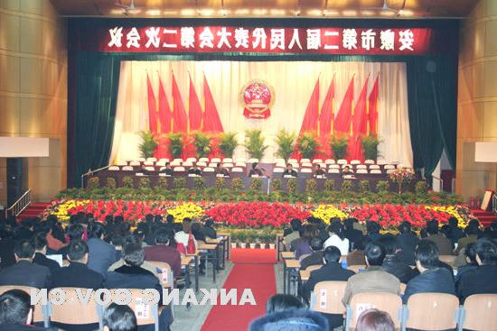皇冠线上体育