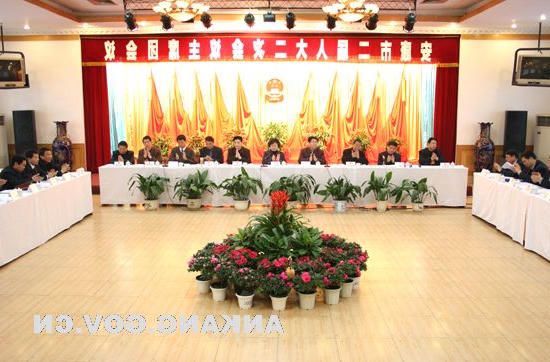 皇冠线上体育