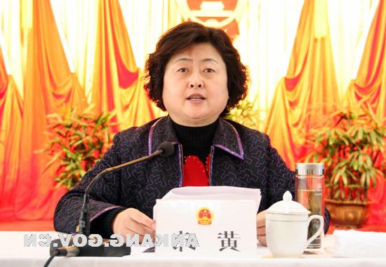 皇冠线上体育