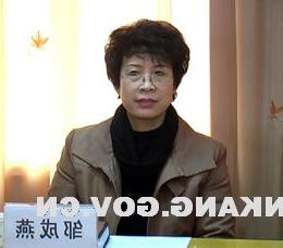 皇冠线上体育