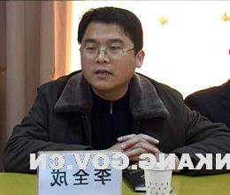 皇冠线上体育