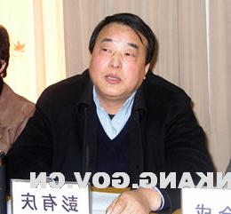 皇冠线上体育