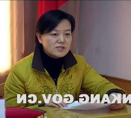 皇冠线上体育