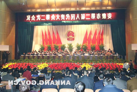 皇冠线上体育