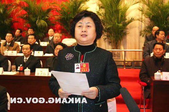 皇冠线上体育