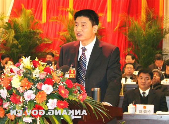 皇冠线上体育