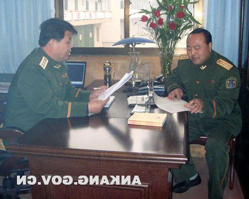 皇冠线上体育