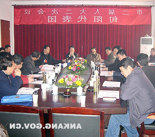 皇冠线上体育