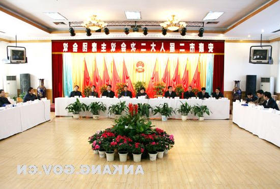 皇冠线上体育
