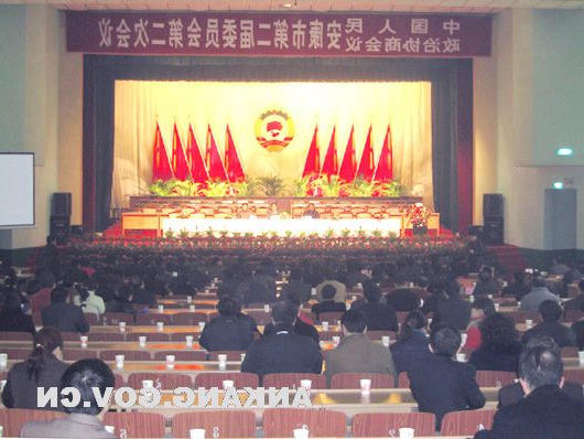 皇冠线上体育