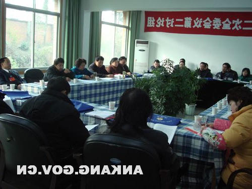皇冠线上体育