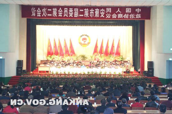 皇冠线上体育