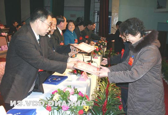 皇冠线上体育