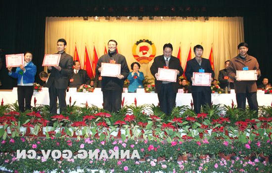 皇冠线上体育