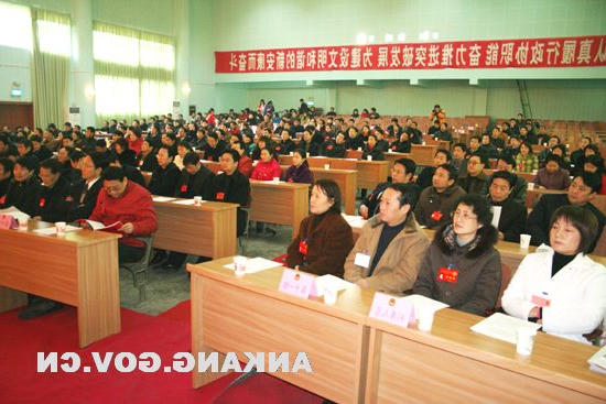 皇冠线上体育