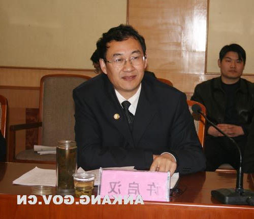 皇冠线上体育