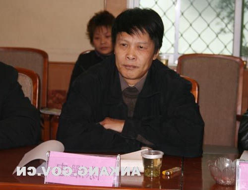 皇冠线上体育