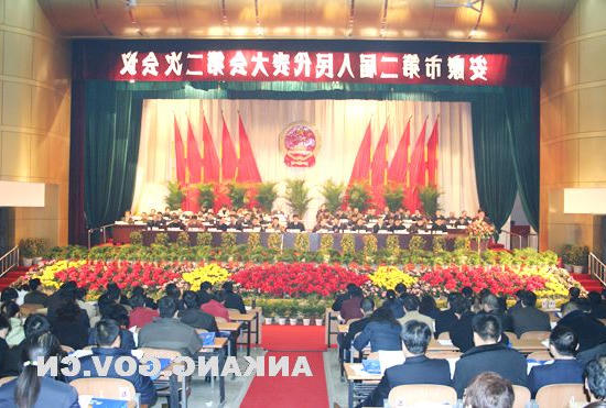 皇冠线上体育