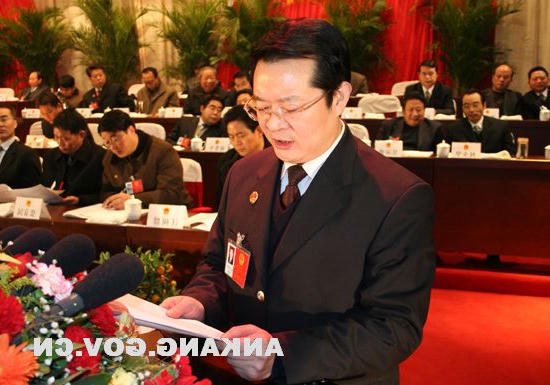 皇冠线上体育