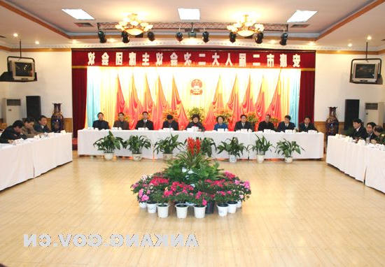 皇冠线上体育
