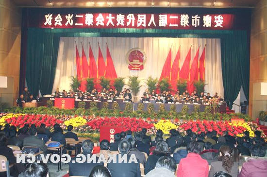 皇冠线上体育