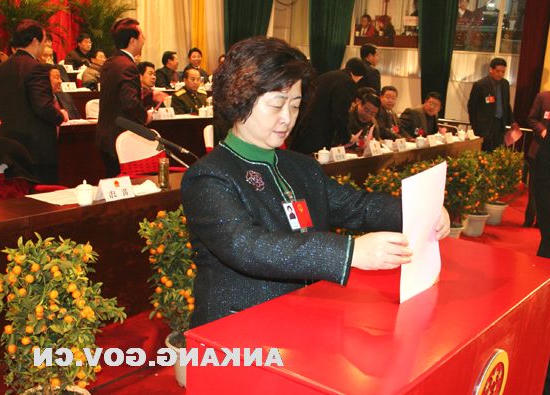 皇冠线上体育
