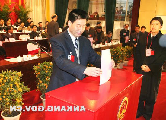 皇冠线上体育